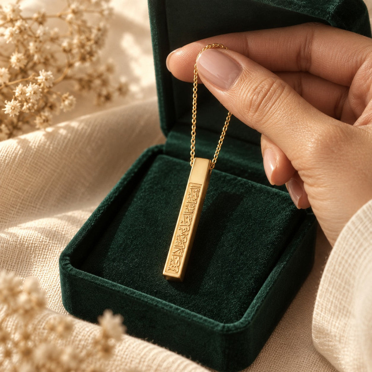 Ayat An Nur Necklace presented in an plum velvet gift box