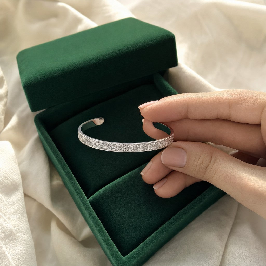 Ayatul Kursi Cuff | Men presented in an plum velvet gift box