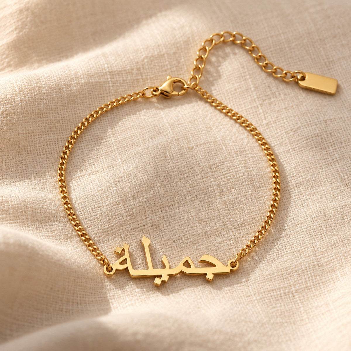 Custom Name Bracelet on cream linen