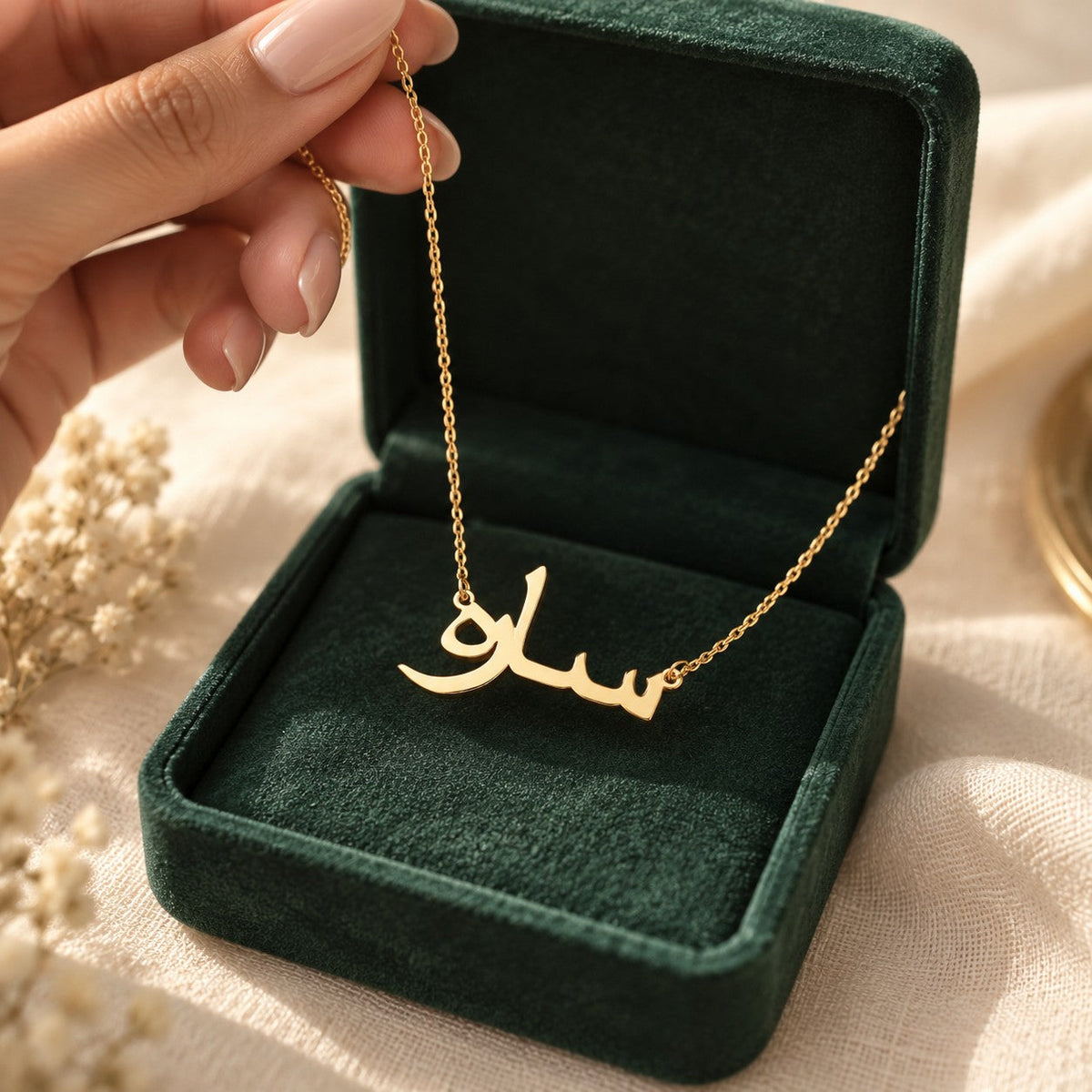 Custom Name Necklace 18k presented in an plum velvet gift box