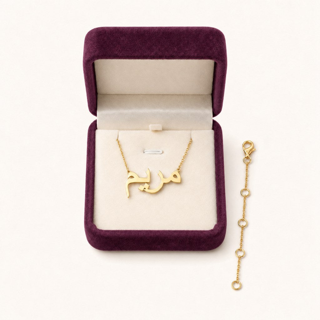Plum Gift Box + Gold Chain Extender, gold finish