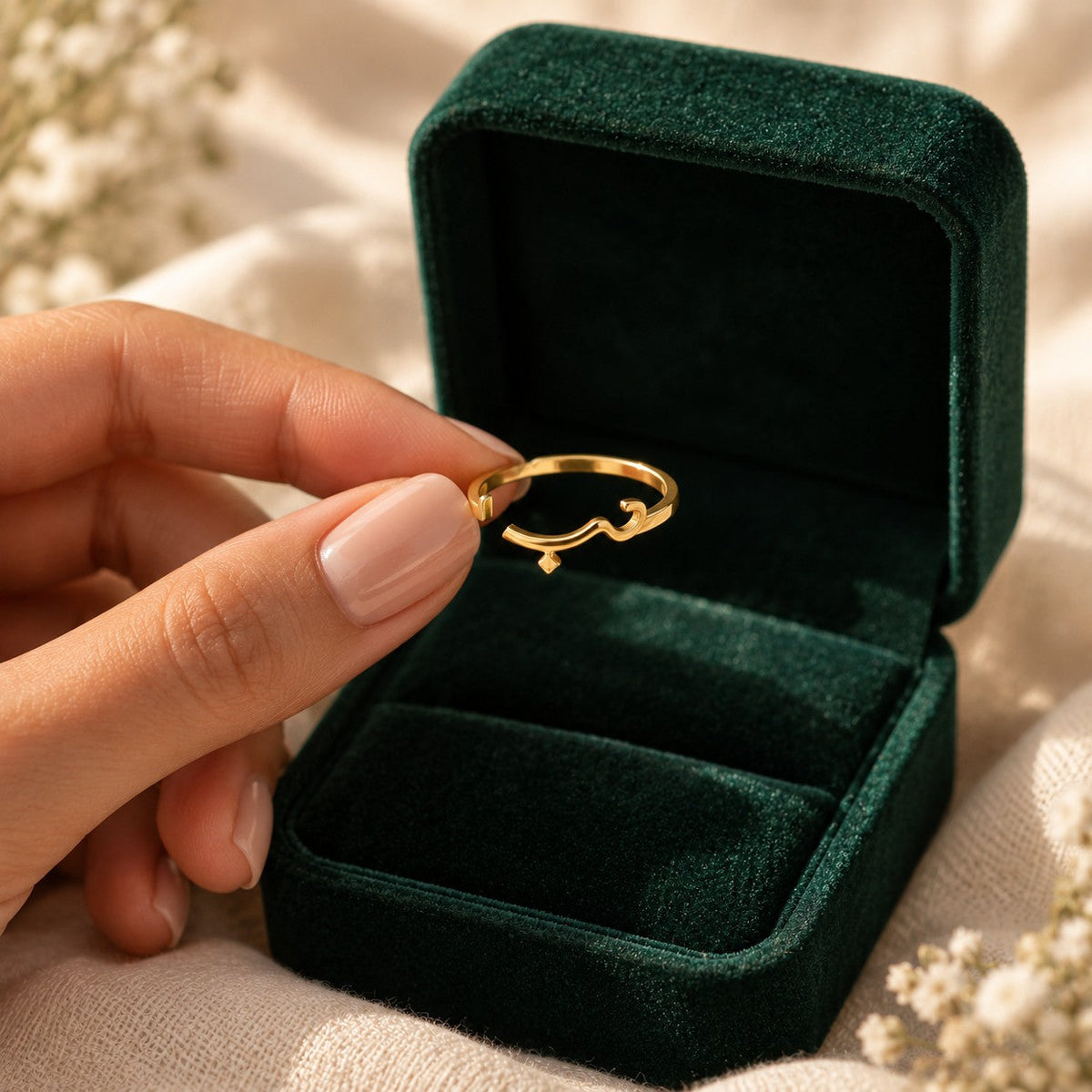 Arabic Love Ring presented in an plum velvet gift box