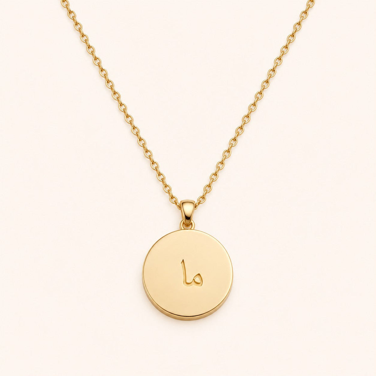 Arabic Initial Pendant Necklace 18k, gold finish