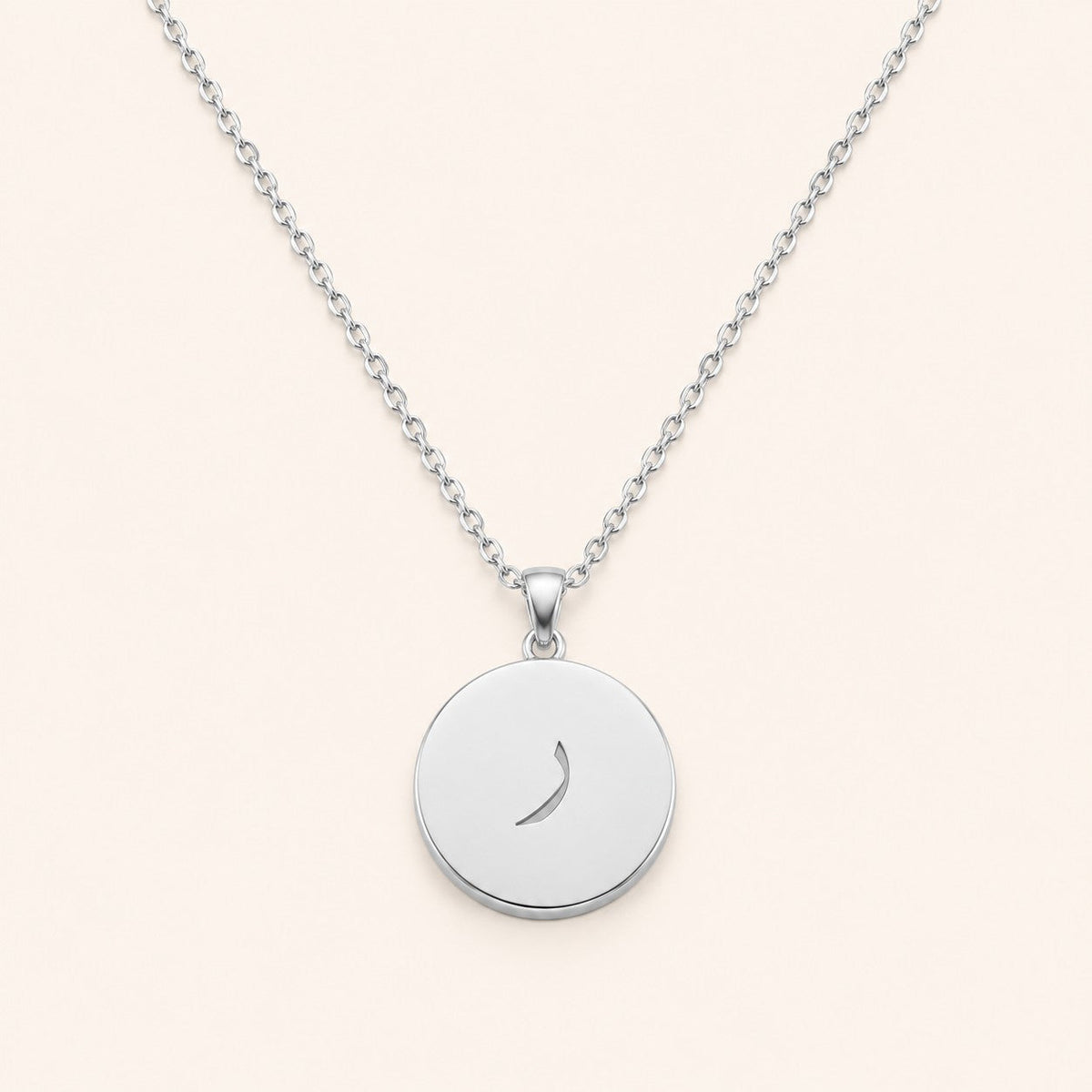 Arabic Initial Pendant Necklace 18k, silver finish
