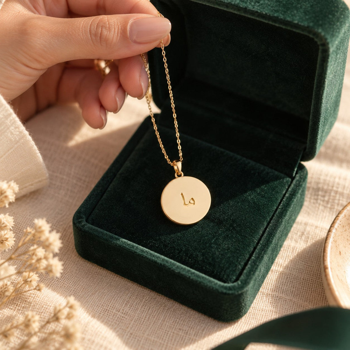 Arabic Initial Pendant Necklace 18k presented in an plum velvet gift box