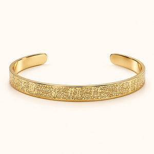 Ayatul Kursi Cuff | Women