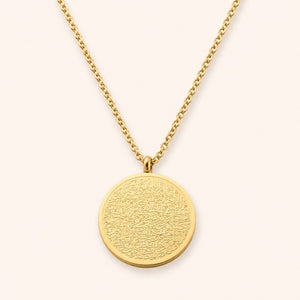Ayatul Kursi Necklace | Women