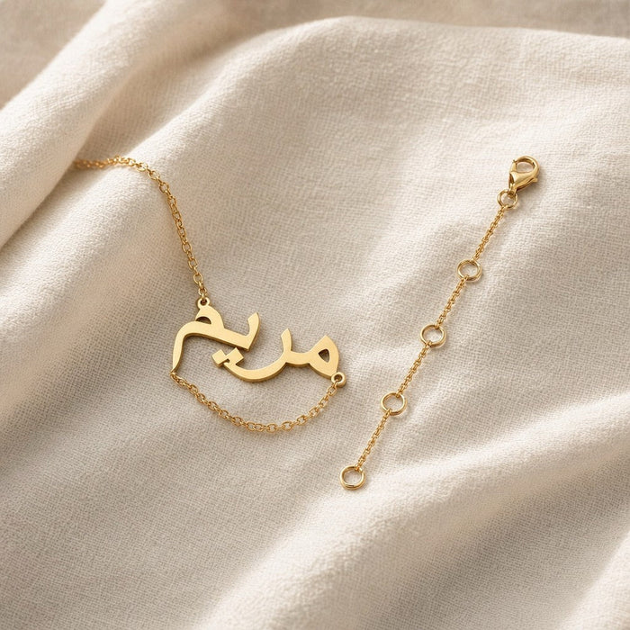 Plum Gift Box + Gold Chain Extender