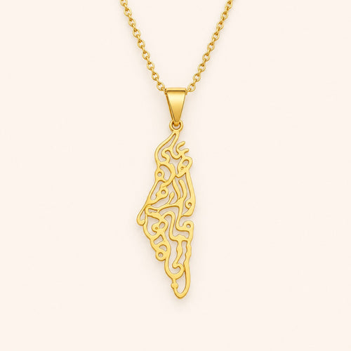 Palestine Calligraphy Map Necklace