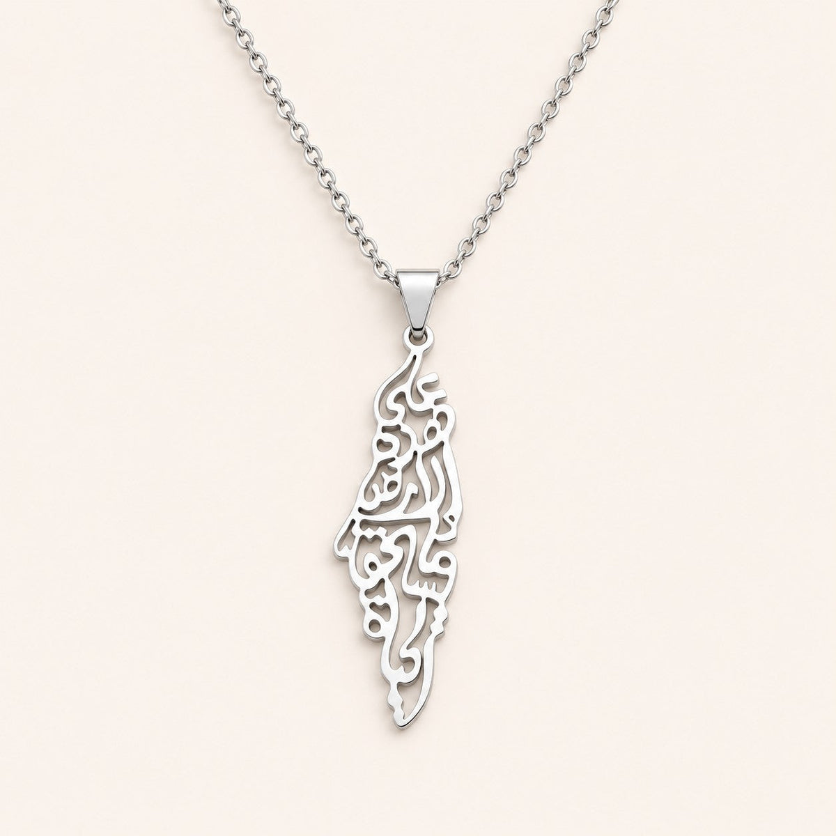 Palestine Calligraphy Map Necklace, silver finish