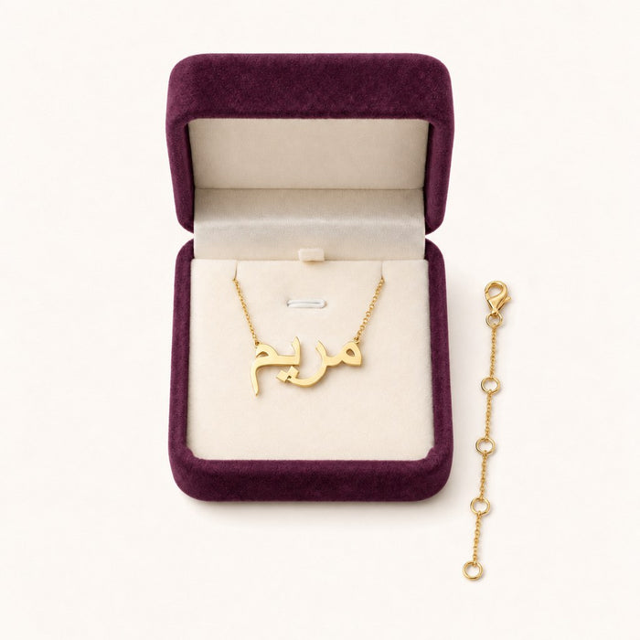 Plum Gift Box + Gold Chain Extender