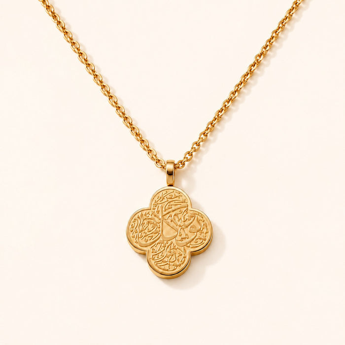 Rawdat Al Fuad Necklace