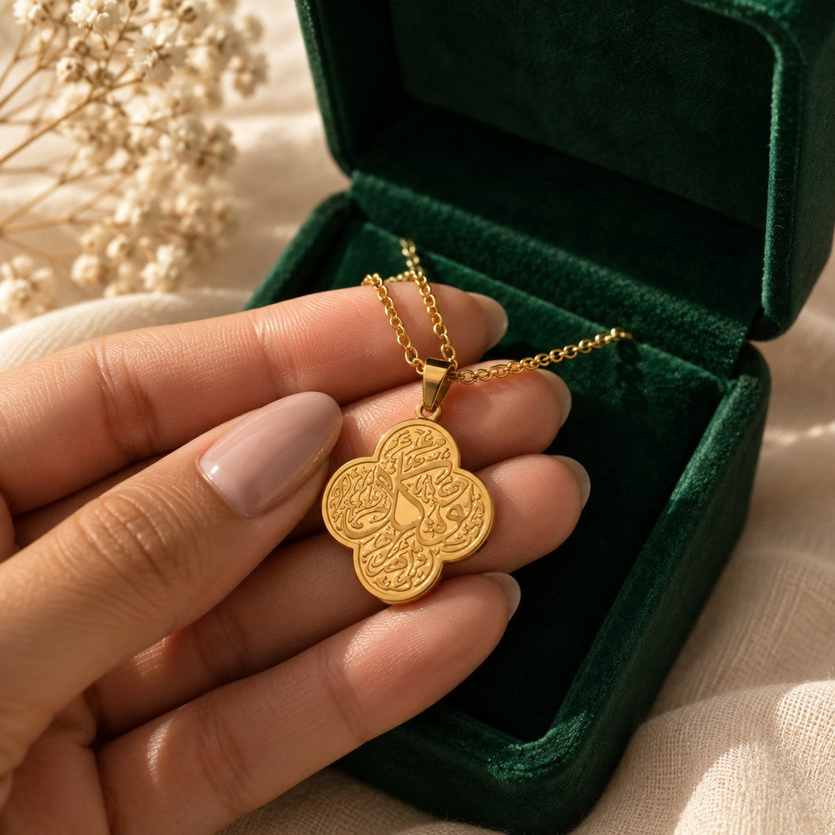 Rawdat Al Fuad Necklace presented in an plum velvet gift box