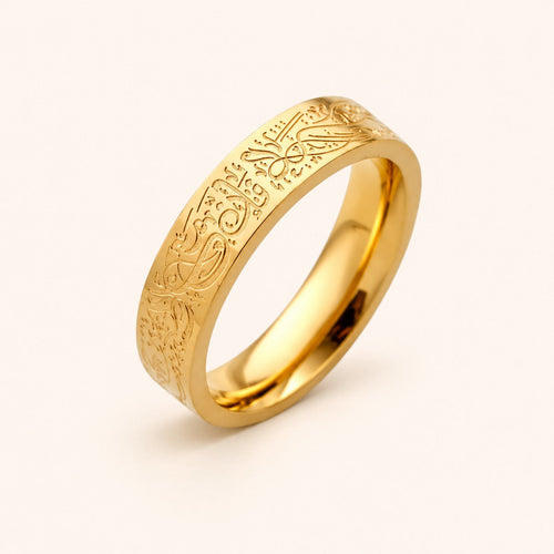 Sabr Ring
