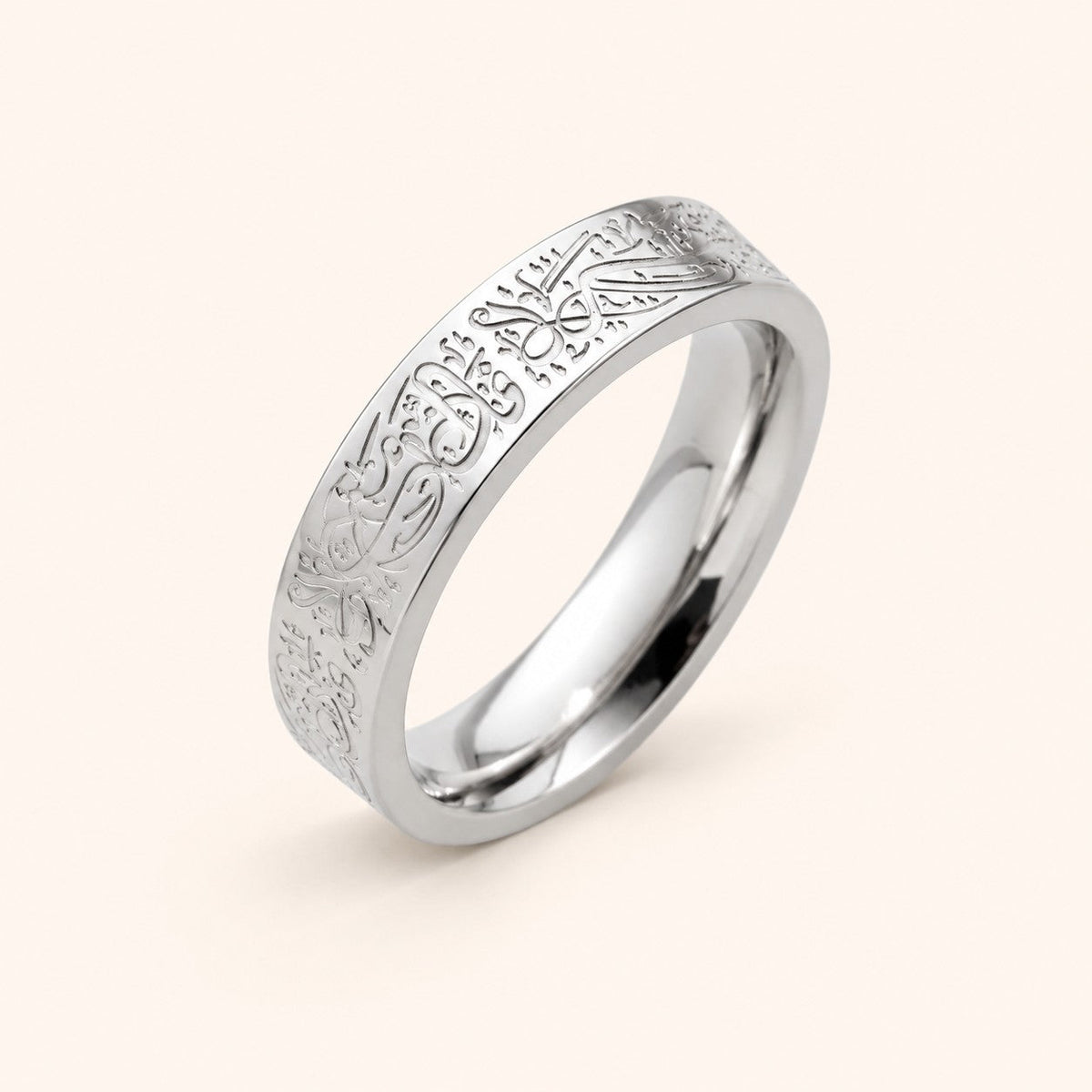 Sabr Ring, silver finish